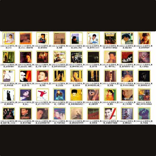 Album Art as your folder.jpg for your music folders