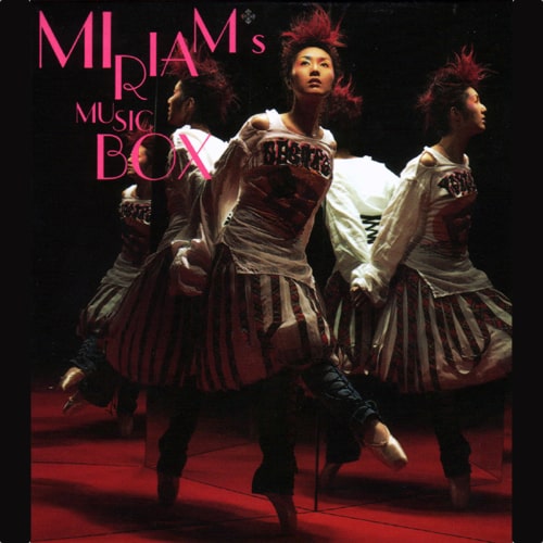 杨千桦 Miriam Music Box