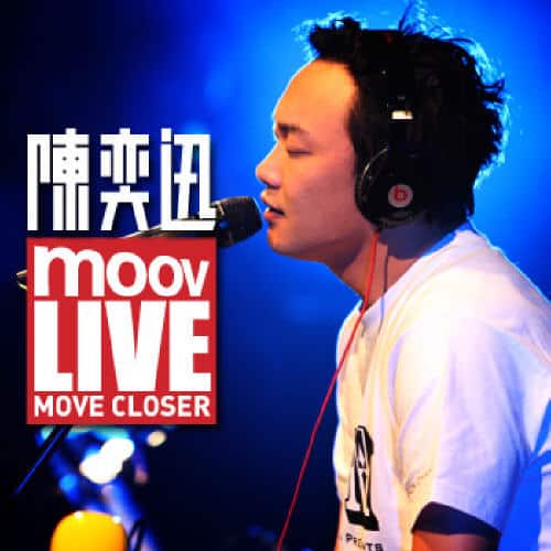 陈奕迅 2009 Moov Live Album