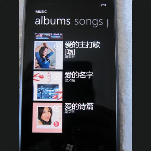 Album Art in Samsung Omnia 7 Windows 7 Mobile