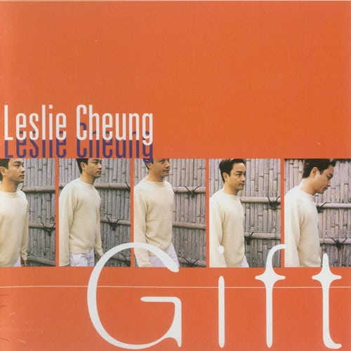 Leslie Cheung Gift CD