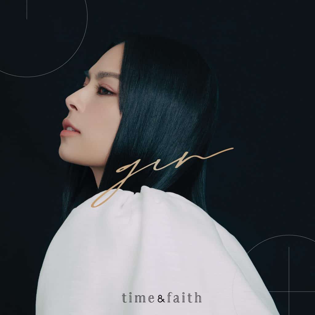 李幸倪 Time & Faith